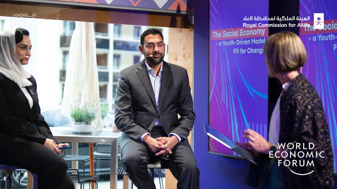 Royal Commission of AlUla's CEO Amr Al-Madani participates in a dialogue on social economy hosted by Misk Foundation on May 23, 2022 at the WEF in Davos. (Twitter photo)