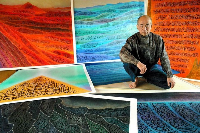 Fuad Kouichi Honda is widely recognized as one of the world’s top Arabic calligraphers