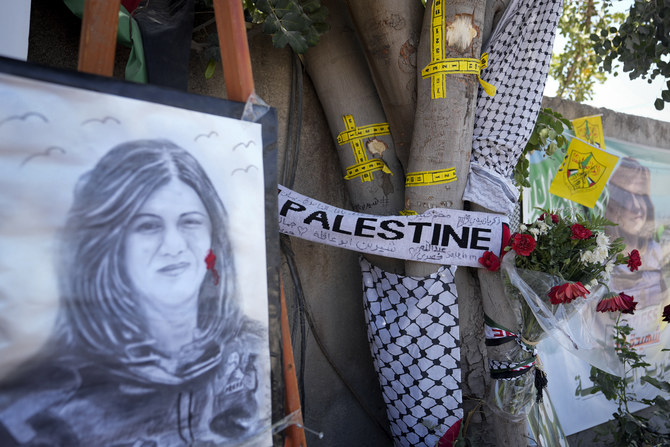 Makeshift memorial at the site where journalist Shireen Abu Akleh was shot and killed in the West Bank city of Jenin. (AP)