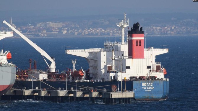 The ministry called for an immediate release of the ship and its cargo. (Reuters)