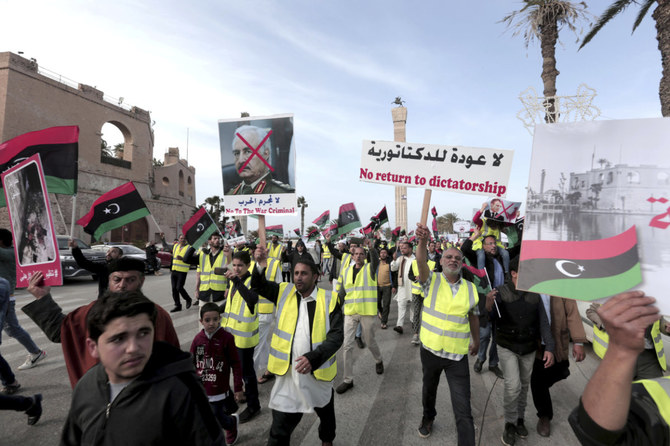In this April 19, 2019 photo, demonstrators in Tripoli protest against Libyan warlord Khalifa Haftar, who is said have employed Russian mercenaries in his fight with the UN-backed government. (AFP)