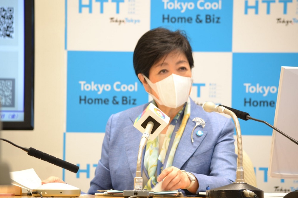 Tokyo Governor Yuriko Koike (Tokyo Metropolitan Government photo)