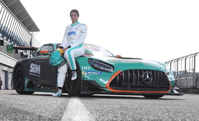 Reem Juffali has launched Theeba Motorsport aimed at providing opportunities for Saudis in the industry. (Theeba Motorsport)