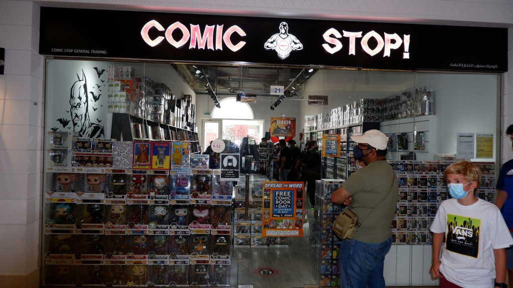 This year’s edition of Free Comic Book Day featured over 46 titles including Japanese titles such as: Kaiju No. 8/ Sakamoto Days, Pokemon Journeys/ Pokemon Adventures: XY, Wandance & Black Guard Sampler, Street Fighter Masters: Blanka, Sonic the Hedgehog and Bloodborne. 
