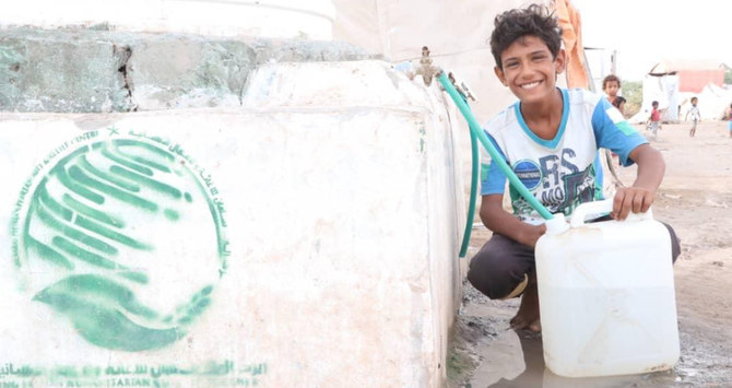The King Salman Humanitarian Aid and Relief Center (KSrelief) has given an update on its ongoing water supply and environmental sanitation projects in Yemen. (SPA/File Photo)