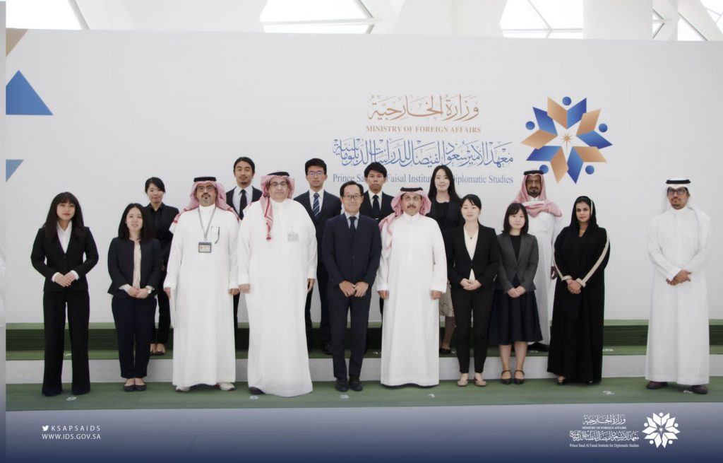 A number of young Japanese diplomats completed a training program organized by Prince Saud Al-Faisal Institute for Diplomatic Studies and Jouf University. (Supplied)