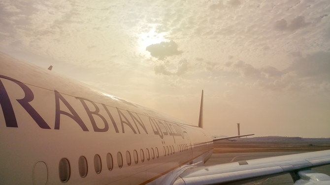 Saudi Arabia plans to build a major new international airport in Riyadh (Shutterstock)