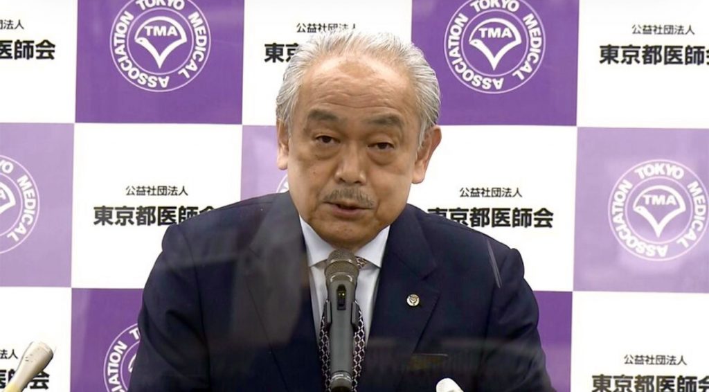 Haruo Ozaki, chairman of the Tokyo Metropolitan Medical Association. (FNN)