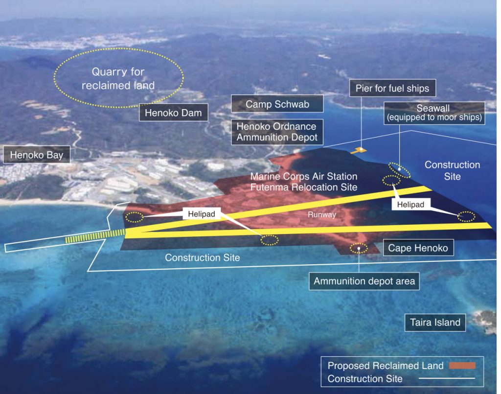 Henoko base construction plan. (Okinawa Prefectural Assembly photo)