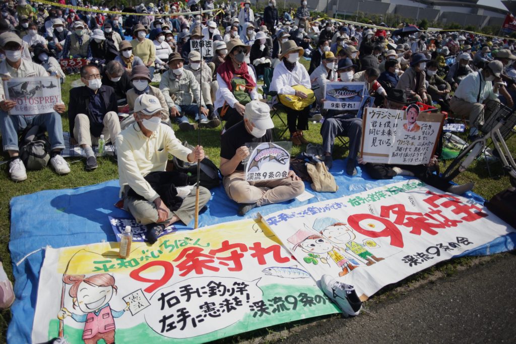 Thousands of Japanese workers and unionists gathered together with leaders of the opposition in Tokyo's Ariake district to mark Constitution Day. (ANJ Photo)