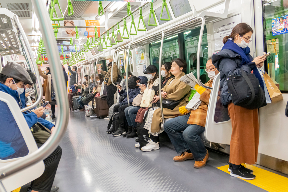 Four new deaths linked to COVID-19 were reported in the Japanese capital. (Shutterstock)