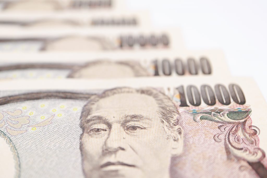 Town officials declined to comment on the return of the 35 million yen. (Shutterstock)