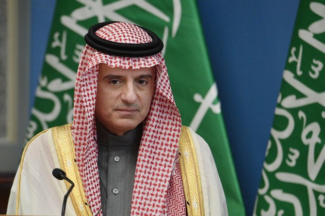 Saudi Minister of State for Foreign Affairs Adel Al-Jubeir has been appointed as envoy for climate affairs. (File/AFP)