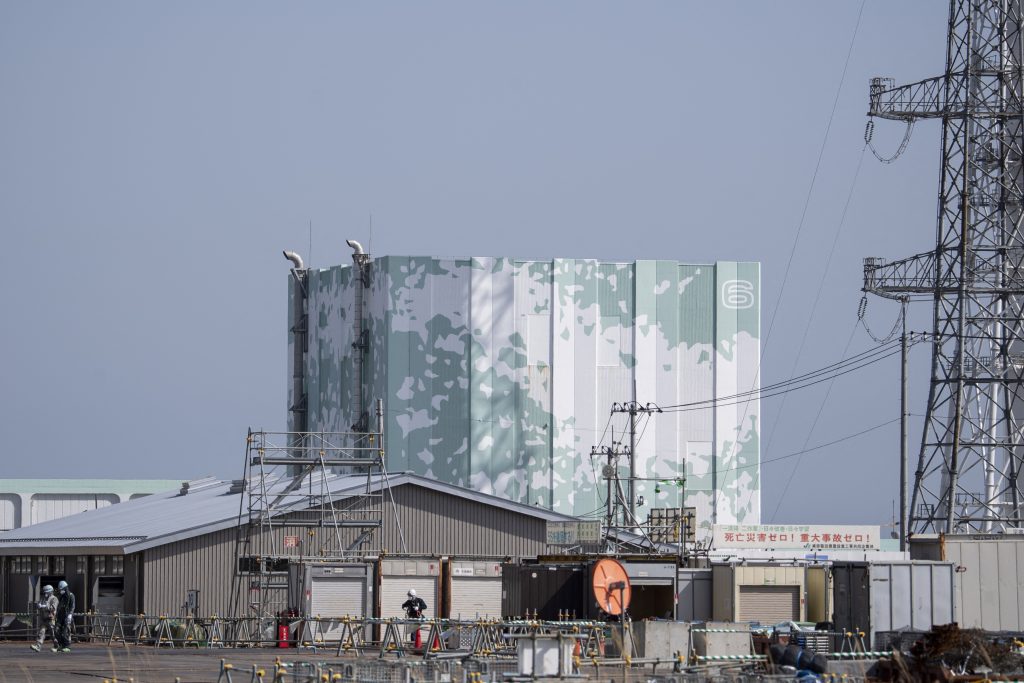 An evacuation order was lifted for the station and nearby roads in March 2020 in line with the full resumption of the Joban rail line. (AFP)