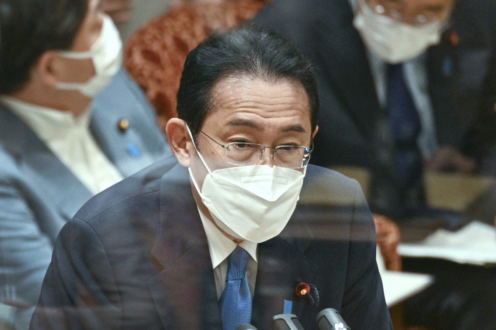 Prime Minister Fumio Kishida has been invited to the NATO summit later this month. (AFP) 