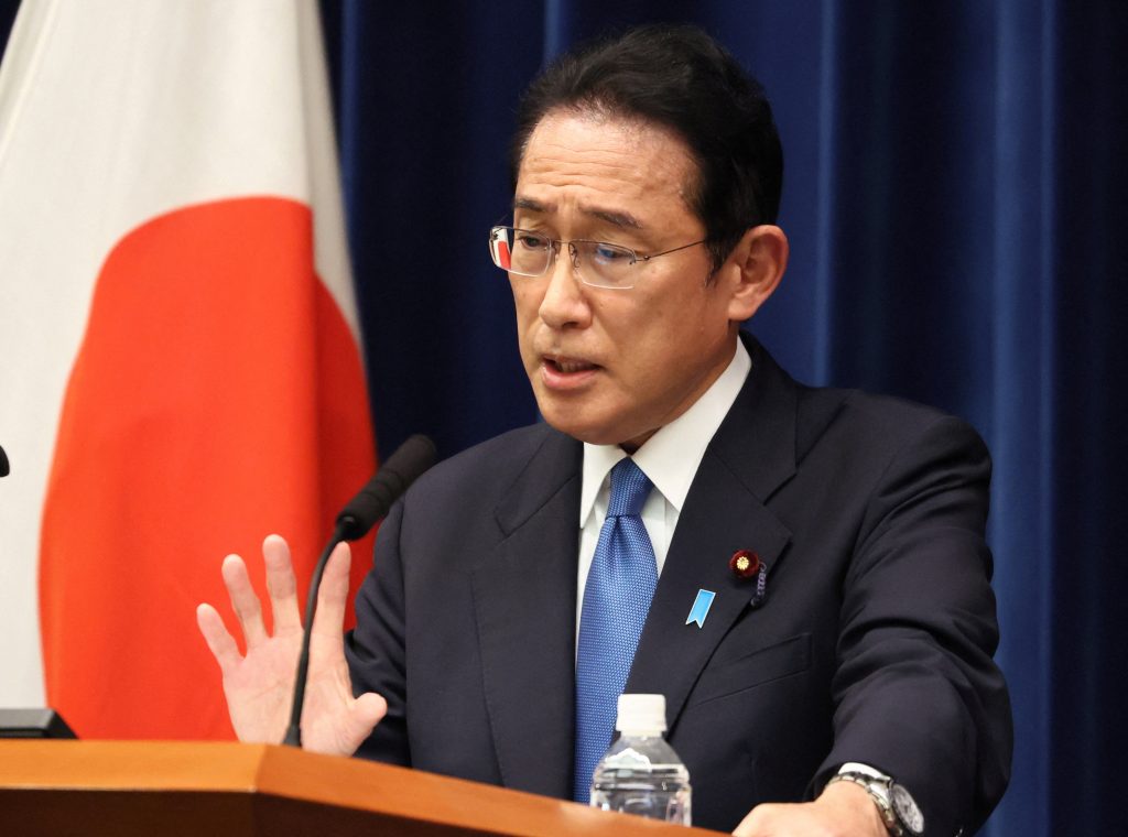 Kishida cautious about Japan possessing nuclear submarine (AFP)