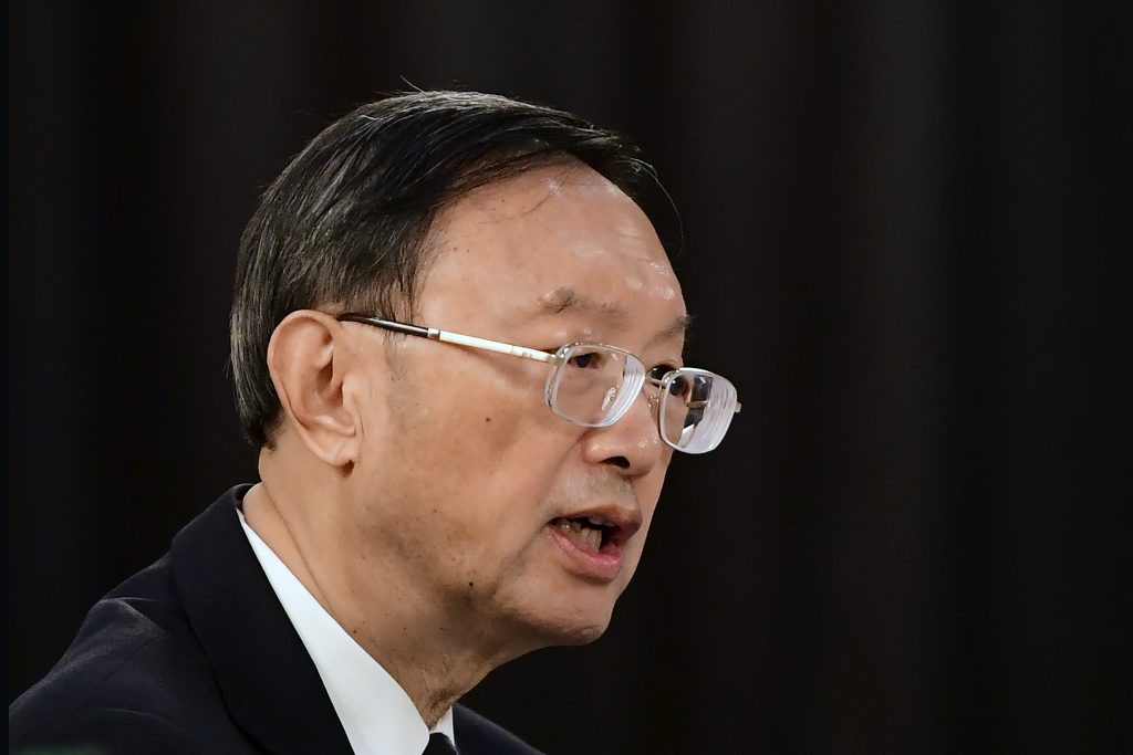 Yang Jiechi, China's top diplomat. (AFP)