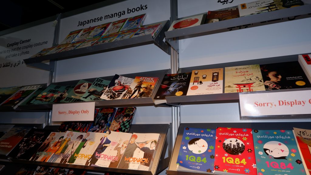 The 31st edition of Abu Dhabi International Book Fair saw participation of 1,130 publishers from 80+ countries, and attendance of global writers, intellectuals and industry experts in more than 650 events.