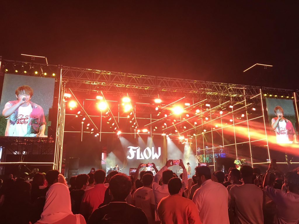 Flow concert at Anime Village in City Walk on Thursday.