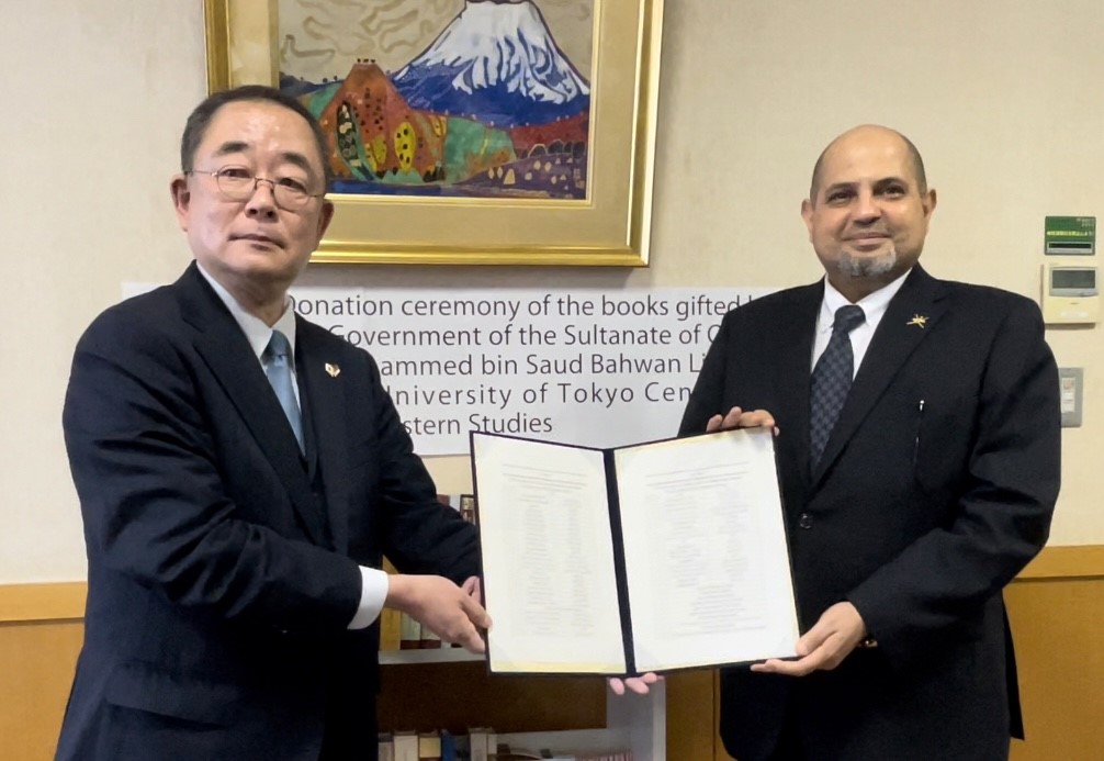 Omani Ambassador Dr. Mohamed Said Al Busaidi and Dean Takumi Moriyama of University of Tokyo. (ANJ photo)