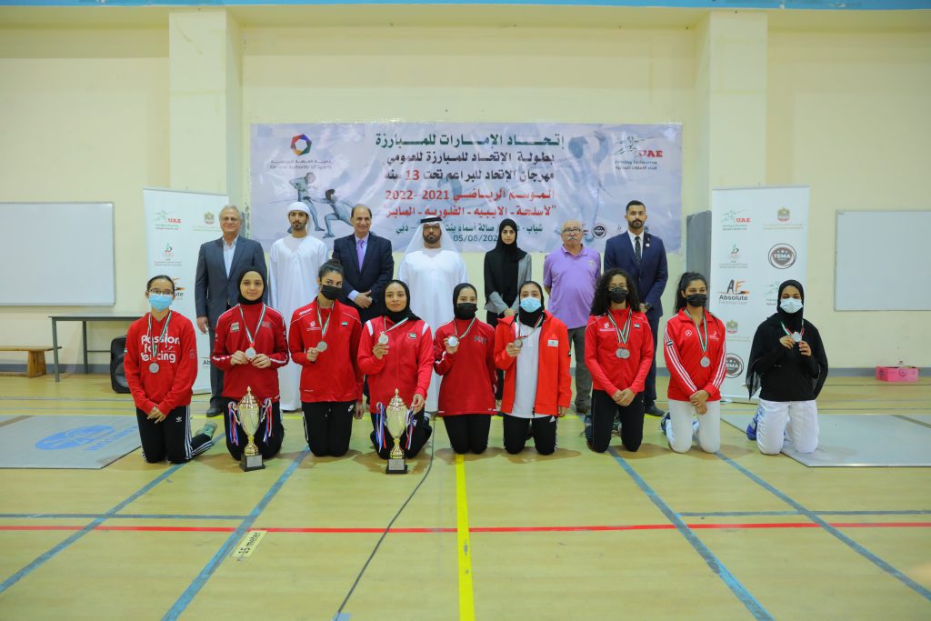 UAE athletes won at UAE Open Karate Championship (Individual Kumite) on June 4. (Supplied)
