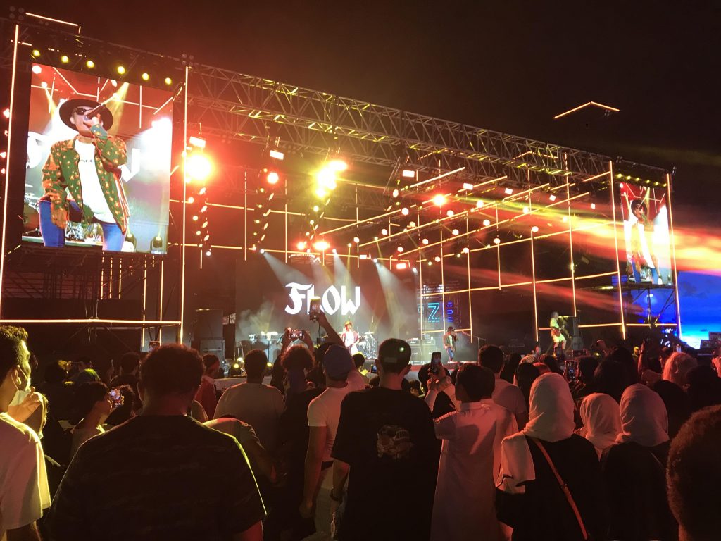The Japanese band performing in Jeddah during their second visit to Saudi Arabia.