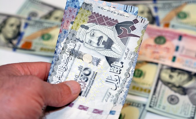 The growth came mainly from personal finance loans, which increased SR1.8 billion to hit SR16.3 billion. (Shutterstock)
