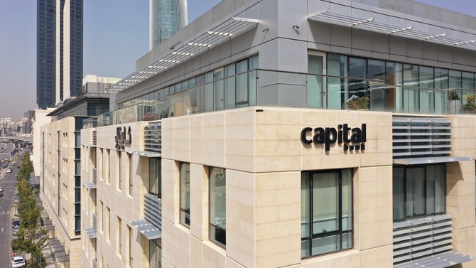The deal aims to increase the group’s capital by raising its total shareholders’ equity to around $846 million. (Supplied)