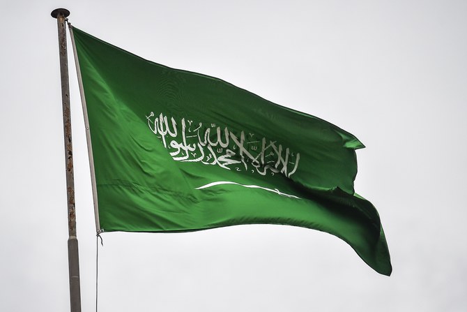 Saudi Arabia denounced on Sunday statements made by the suspended spokeswoman of India’s ruling Bharatiya Janata Party insulting the Prophet Muhammad. (File/Getty Images)