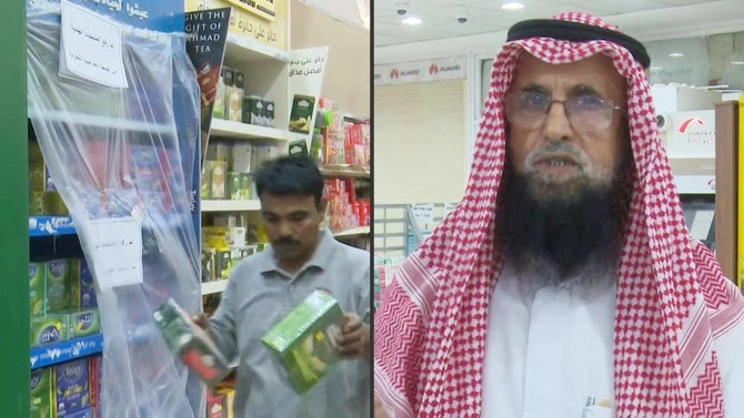 Superstores in Kuwait remove Indian products from their shelves after remarks on the Prophet Mohammed by an official in India's ruling party prompted calls on social media to boycott Indian goods. (AFP)