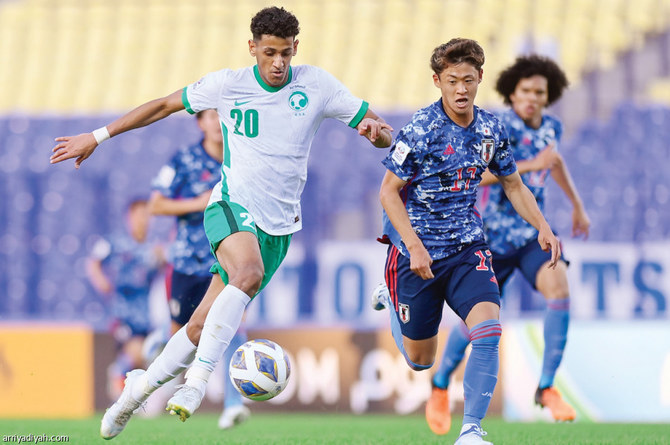 Saudi's 0-0 draw with Japan ensures they remain top of Group D at the 2022 AFC U23 Asian Cup. (SAFF)