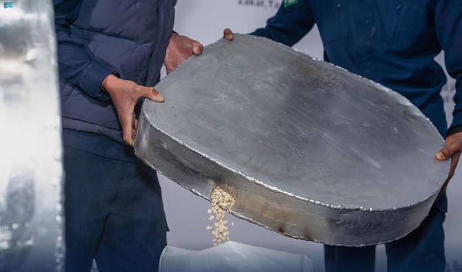 The Zakat, Tax and Customs Authority seized 302,255 Captagon pills. (SPA)