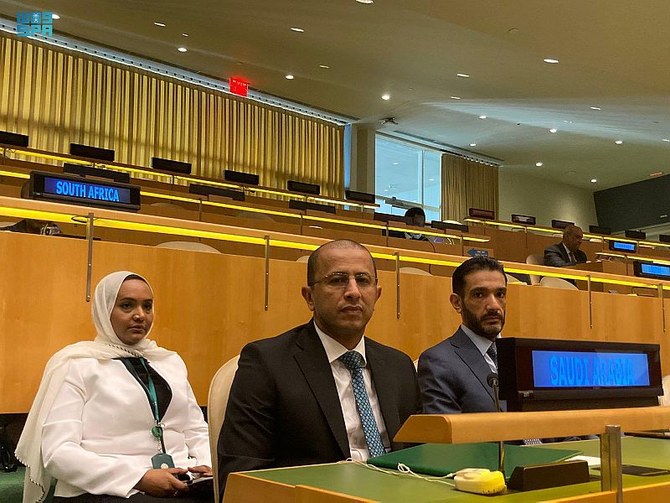 Acting Charge d’Affairs of Saudi Arabia’s permanent delegation to the UN Mohammed Al-Ateeq attends an UN General Assembly meeting. (SPA)