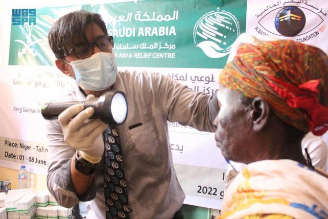 The KSrelief campaign was launched in the southern city of Tahoua in Niger. (SPA)