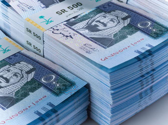 The government accounts with the central bank fell by SR35 billion and stood at SR402.4 billion in April (Shutterstock)