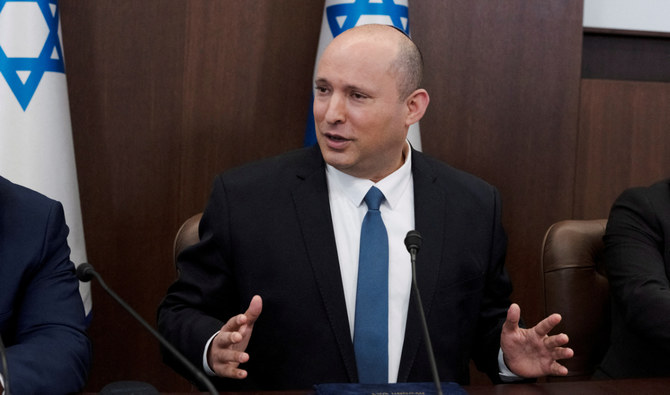 Israeli Prime Minister Naftali Bennett holds the weekly cabinet meeting in Jerusalem. (Reuters/File)