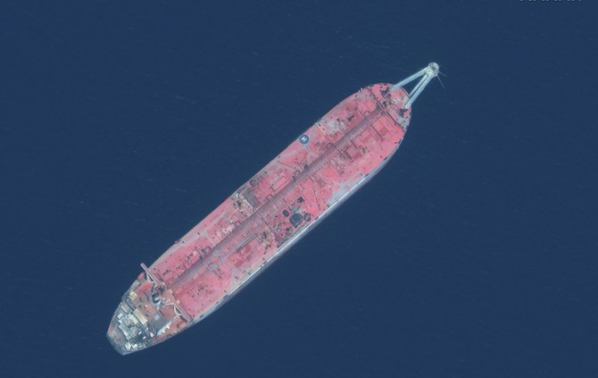 FSO Safer, the tanker holding 1.1 million barrels of crude oil in the Red Sea off Yemen. (File/AFP)