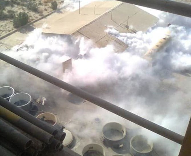 The report said a leak from an ammonium tank caused the blast. (IRNA)