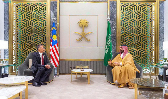 Senior Saudi and Malaysian civil and military officials attended the meeting. (SPA)