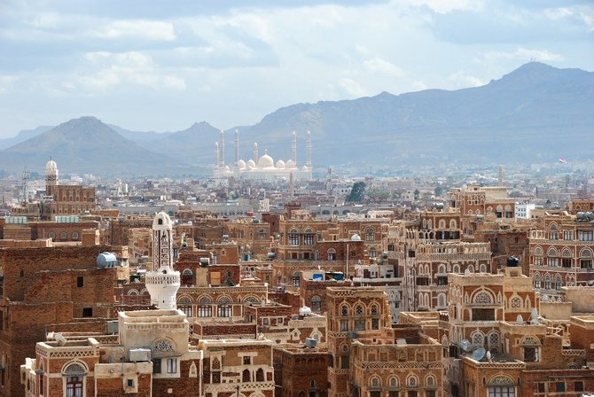 The Yemeni government, the statement said, is against the selling of antiquities as it is an integral part of Yemen’s “ancient civilization and glorious history.” (File/Shutterstock)