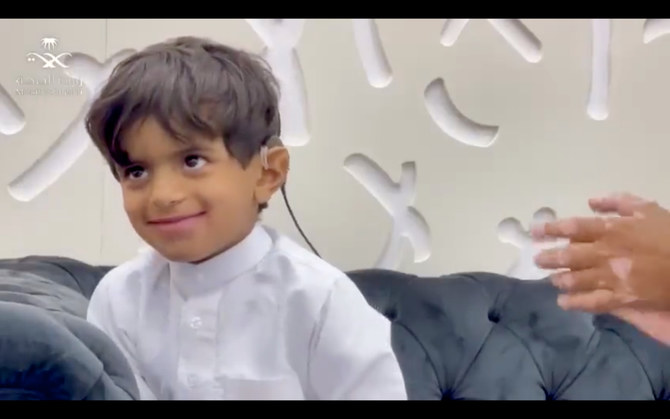 Wajdy underwent a cochlear implant operation in both ears at King Khalid Hospital in Najran. (screengrab)