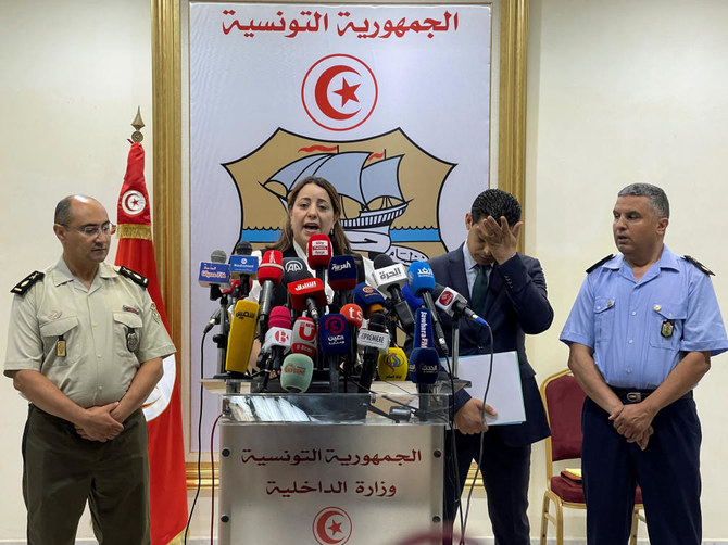 Official spokesperson of the Ministry of Interior, Fadhila Khlifi, speaks during a news conference in Tunis on Friday. (Reuters)
