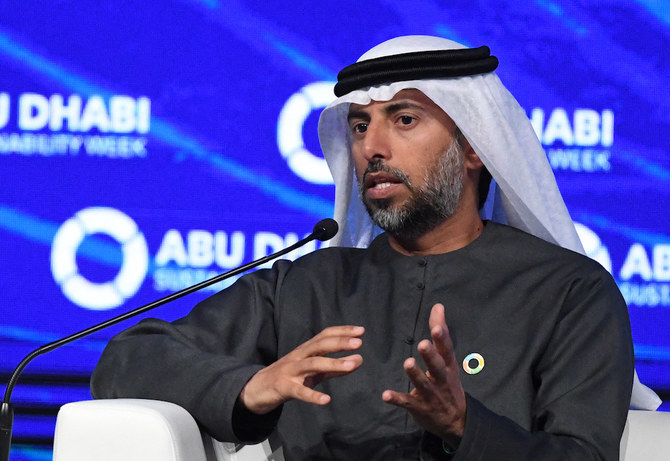UAE Energy Minister Suhail Mohamed Al Mazrouei. (AFP/File)