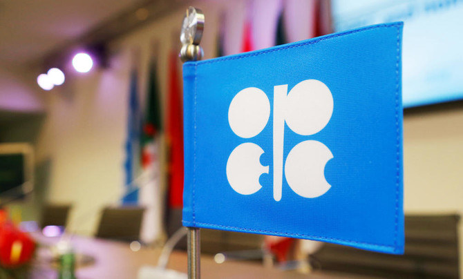 At its last meeting in early June OPEC+ decided to speed up production cuts and to raise output (File/Reuters)