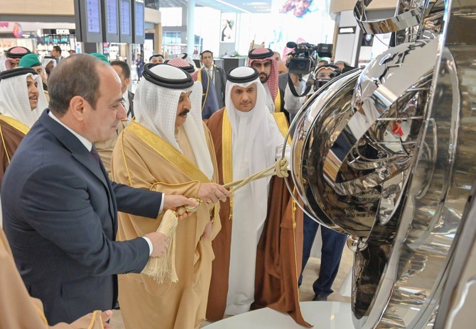Bahrain’s King Hamad bin Isa Al-Khalifa and Egypt’s President Abdel Fattah El-Sisi during the inauguration of the new passenger terminal at the Bahrain International Airport on Wednesday. (Supplied)
