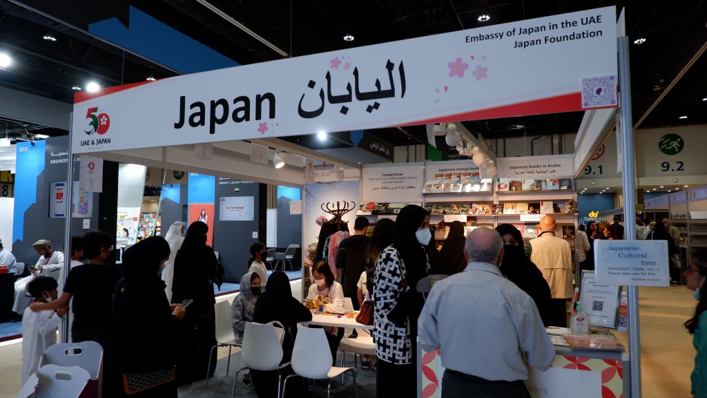 The 31st edition of Abu Dhabi International Book Fair saw participation of 1,130 publishers from 80+ countries, and attendance of global writers, intellectuals and industry experts in more than 650 events.