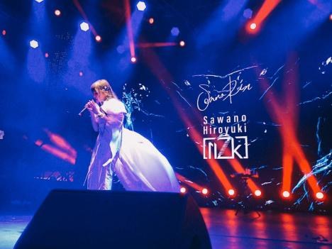 Saudi Arabia witnessed the Japanese singer SennaRin’s first concert of her career. (Nada Jan)