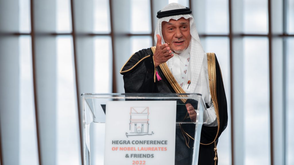 His Royal Highness Prince Turki Al Faisal Al Saud delivers closing remarks at the Hegra Conference of Nobel Laureates & Friends 2022 in AlUla, Saudi Arabia. (Supplied)