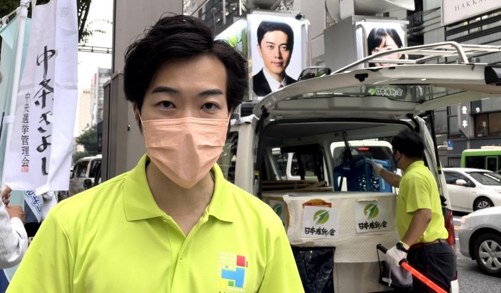 Shun Otokita, member of the House of Councillors, and chairman of the Policy Research Council of the Japan Innovation Party. (ANJ photo)