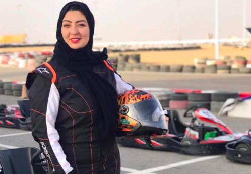 Afnan Almarglani